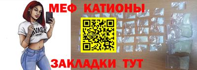 дживик Белорецк