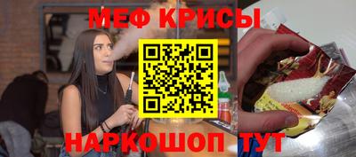 кокс Брянск