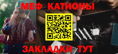 МДПВ Белореченск