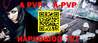 МДПВ Белореченск
