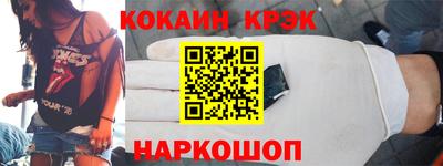 МДПВ Белореченск