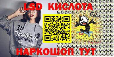 дживик Белорецк