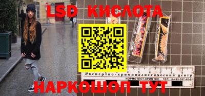 mdpv Боровичи