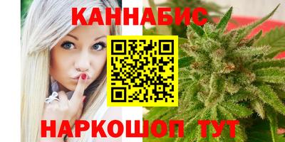 дживик Белорецк