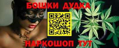 дживик Белорецк