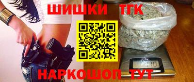 дживик Белорецк