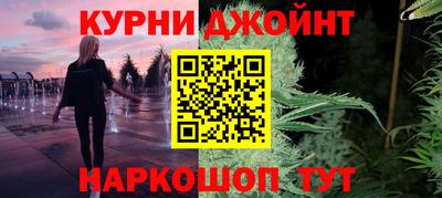 МДПВ Белореченск