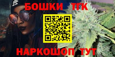 МДПВ Белореченск