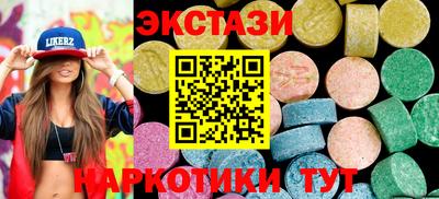МДПВ Белореченск