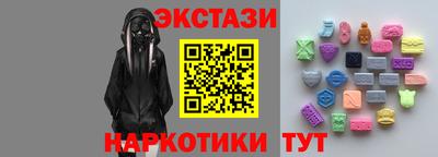 дживик Белорецк