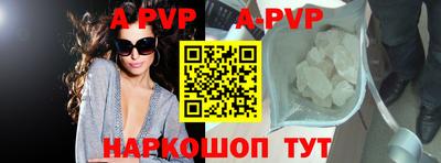 МДПВ Белореченск