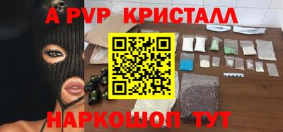 дживик Белорецк