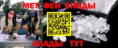 МДПВ Белореченск