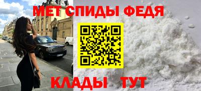 дживик Белорецк