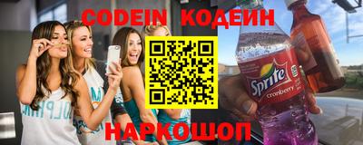 МДПВ Белореченск