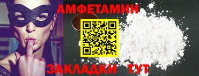 МДПВ Белореченск