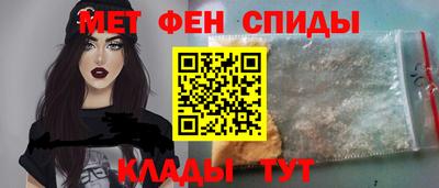 дживик Белорецк