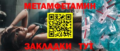 МДПВ Белореченск