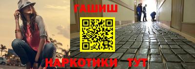 дживик Белорецк