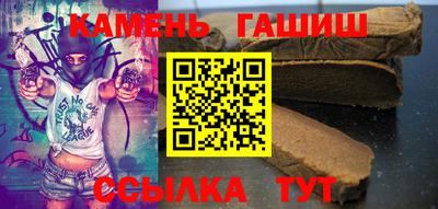 МДПВ Белореченск