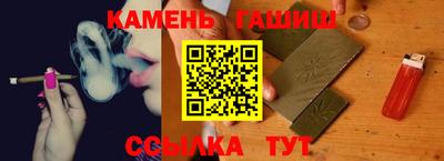 МДПВ Белореченск
