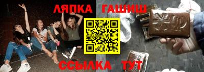 МДПВ Белореченск