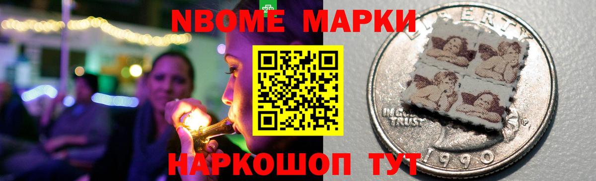 LSD-25 экстази  Вход с VPN  ЛСД экстази кислота  Аша  LSD-25 экстази кислота 
