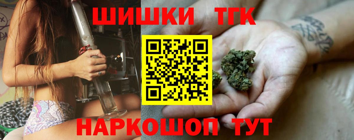  Cocaine Аша